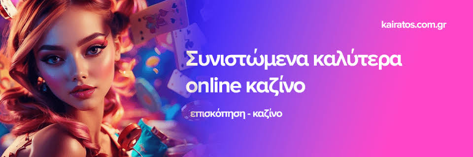Discover the Excitement of New Online Casinos -738948010