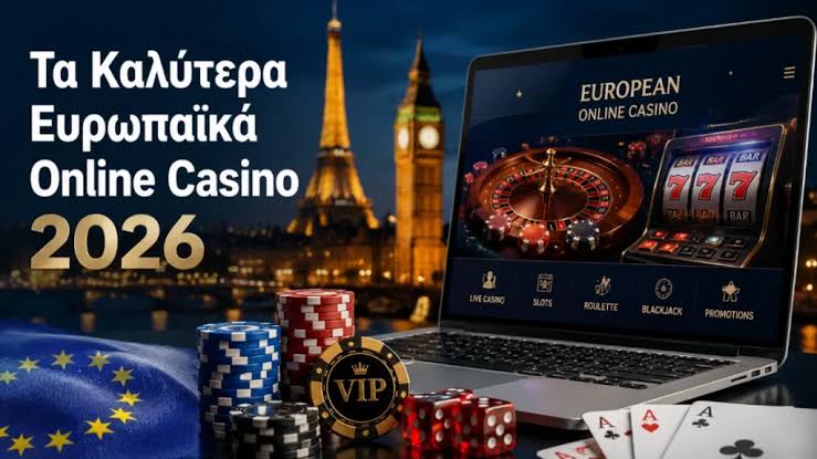 Ζωντανό Καζίνο Χωρίς Ταυτοποίηση Η Νέα Τάση στα Online Στοιχήματα