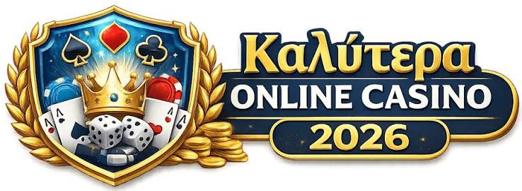 NV Casino Ελλάδα Η Σαφή Επισκόπηση και Οδηγίες Παιχνιδιού NV Casino Ελλάδα Η Σαφή Επισκόπηση και Οδηγίες Παιχνιδιού